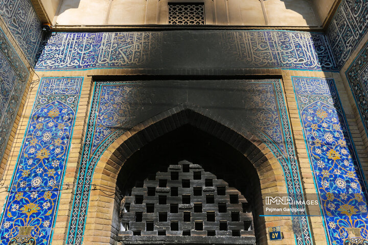 تخریب ساختمان خانه انقلاب اسلامی اصفهان در اغتشاشات اخیر