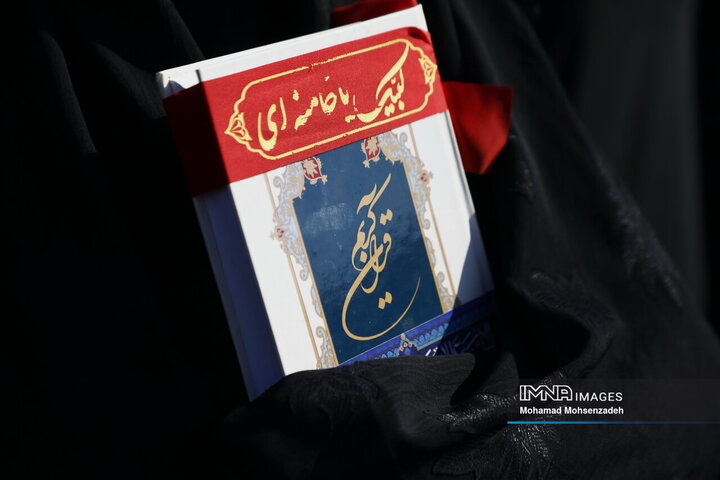 راهپیمایی محکومیت اغتشاشات در قم