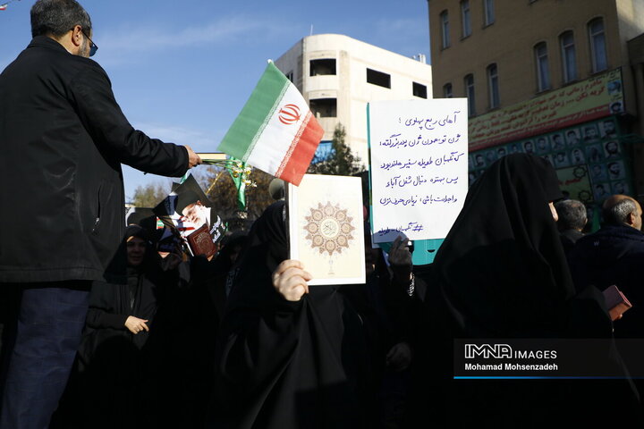 راهپیمایی محکومیت اغتشاشات در قم