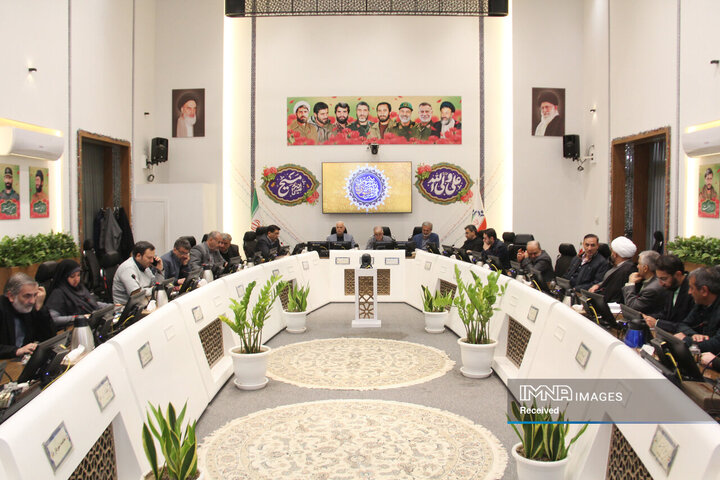 جلسه فوق‌العاده اعضای شورای شهر و مدیران اقتصادی و ستاد تنظیم بازار اصفهان