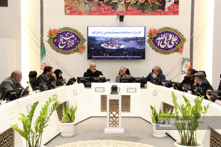 جلسه فوق‌العاده اعضای شورای شهر و مدیران اقتصادی و ستاد تنظیم بازار اصفهان