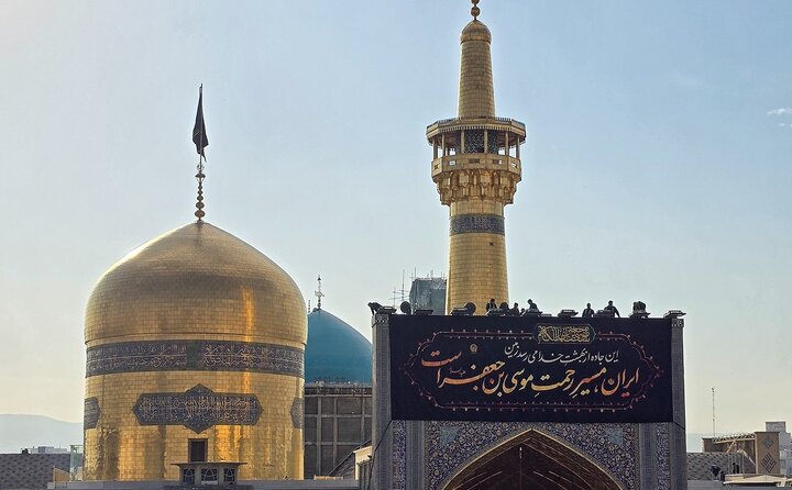 برنامه‌های حرم امام رضا (ع) در سالروز شهادت امام موسی کاظم(ع) اعلام شد + جزئیات