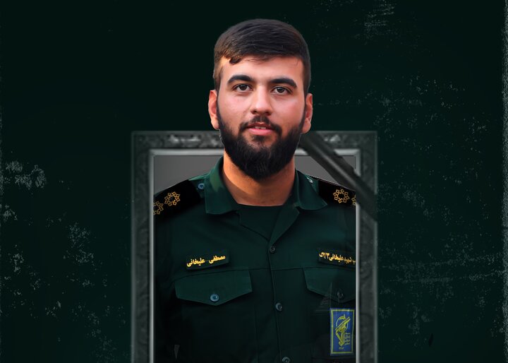 مجلس یادبود شهید مصطفی علیخانی در اصفهان برگزار می‌شود