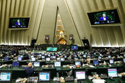 مجلس برای بررسی مسائل روز کشور جلسه غیرعلنی تشکیل داد