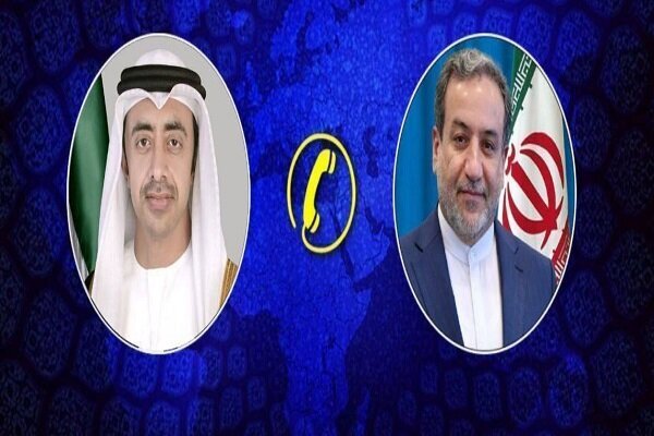 US provocative statements clear interference in Iran affairs