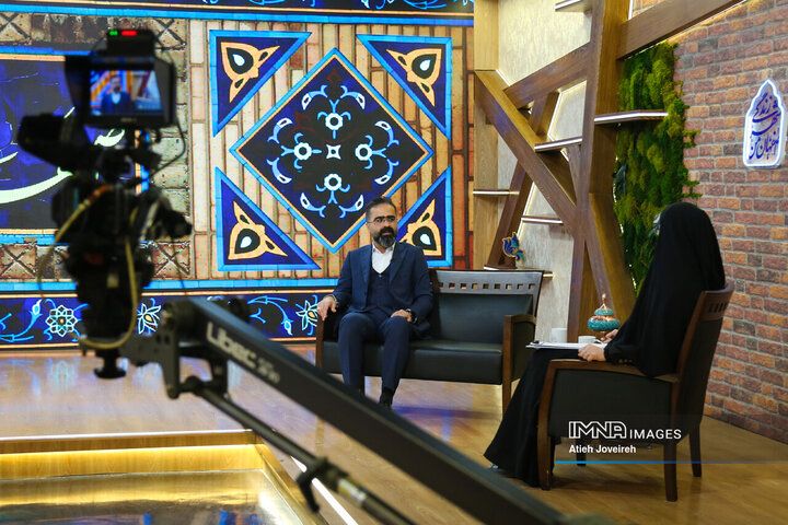 برنامه تلویزیونی «اصفهان من»