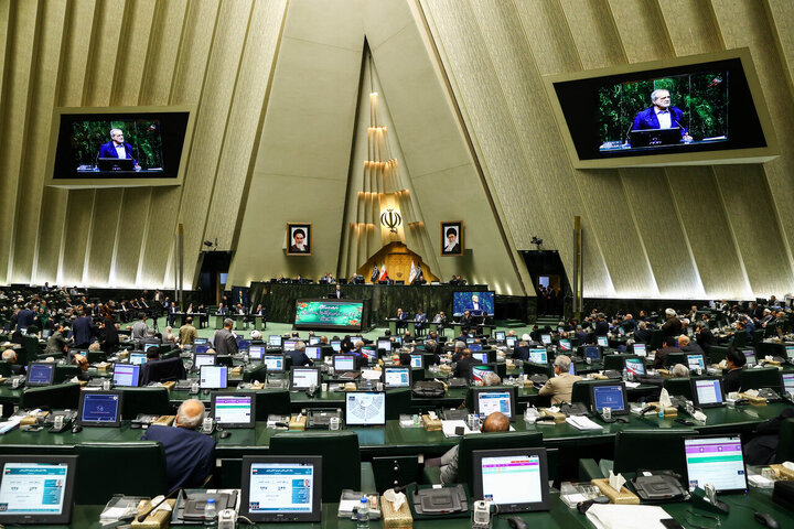 مجلس برای بررسی مسائل روز کشور جلسه غیرعلنی تشکیل داد