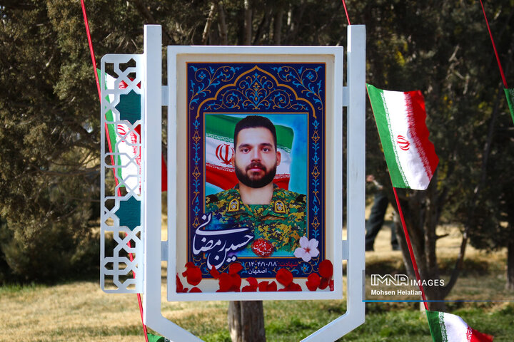 آیین رونمایی از یادمان شهدای اغتشاشات اخیر در منطقه 12 شهرداری اصفهان