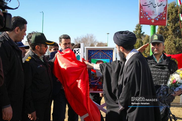 آیین رونمایی از یادمان شهدای اغتشاشات اخیر در منطقه 12 شهرداری اصفهان