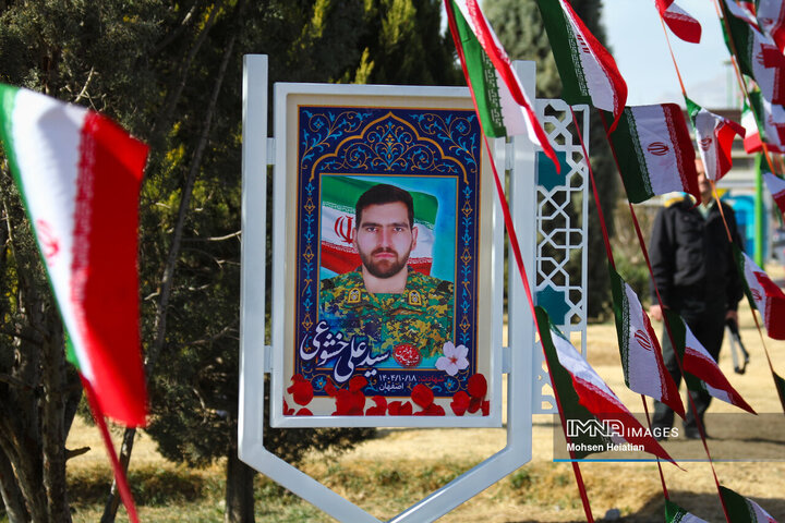 آیین رونمایی از یادمان شهدای اغتشاشات اخیر در منطقه 12 شهرداری اصفهان