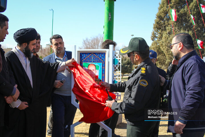 آیین رونمایی از یادمان شهدای اغتشاشات اخیر در منطقه 12 شهرداری اصفهان