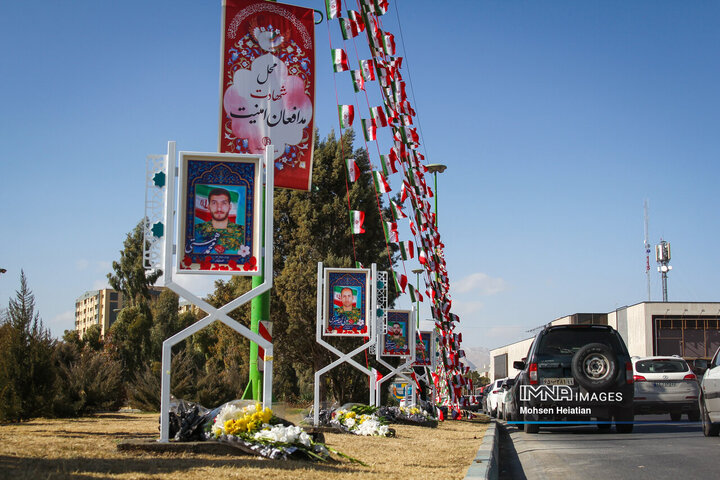 آیین رونمایی از یادمان شهدای اغتشاشات اخیر در منطقه 12 شهرداری اصفهان