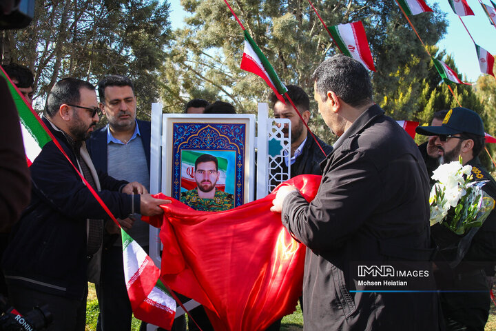 آیین رونمایی از یادمان شهدای اغتشاشات اخیر در منطقه 12 شهرداری اصفهان