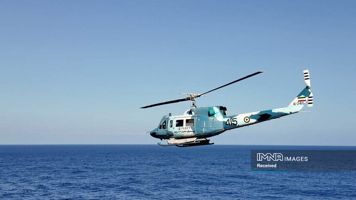 رزمایش اراده برای صلح 2026