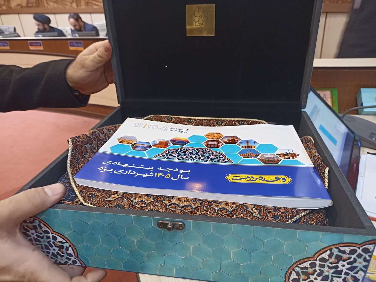 بودجه پیشنهادی سال ۱۴۰۵ شهرداری یزد تقدیم شورا شد