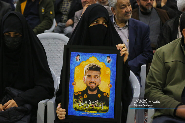 آیین بزرگداشت شهدای اغتشاشات اخیر در اصفهان