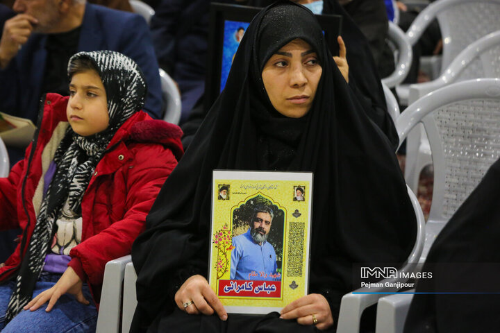 آیین بزرگداشت شهدای اغتشاشات اخیر در اصفهان