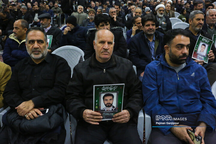 آیین بزرگداشت شهدای اغتشاشات اخیر در اصفهان