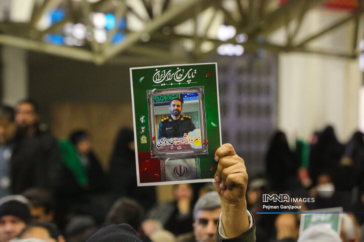 آیین بزرگداشت شهدای اغتشاشات اخیر در اصفهان