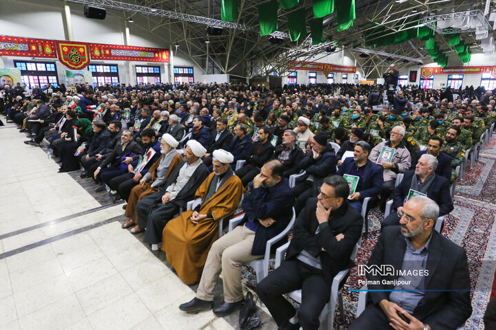 آیین بزرگداشت شهدای اغتشاشات اخیر در اصفهان