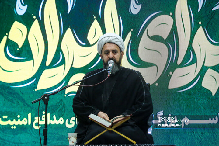 آیین بزرگداشت شهدای اغتشاشات اخیر در اصفهان