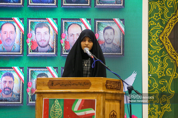 آیین بزرگداشت شهدای اغتشاشات اخیر در اصفهان