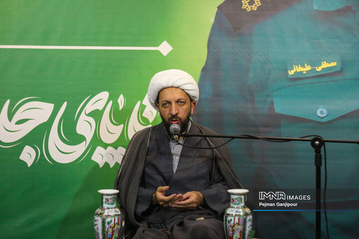 مراسم گرامیداشت شهید «مصطفی علیخانی»