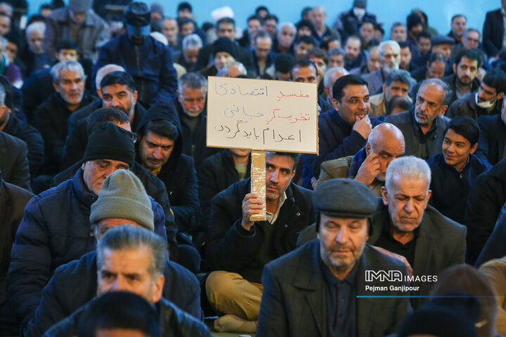 نماز عبادی سیاسی جمعه اصفهان