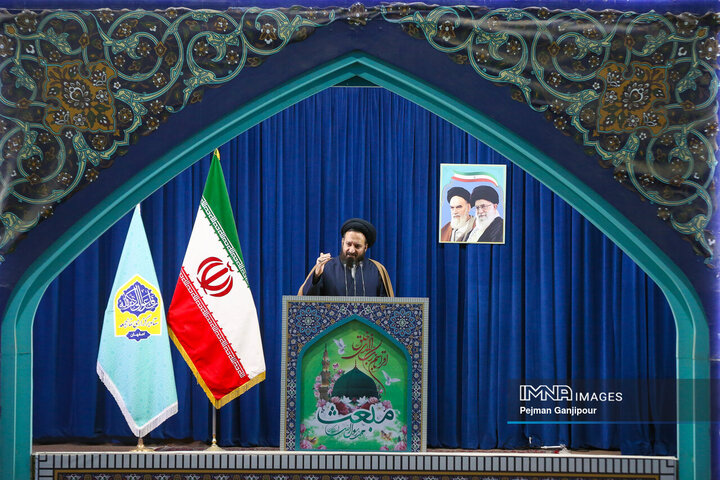 نماز عبادی سیاسی جمعه اصفهان