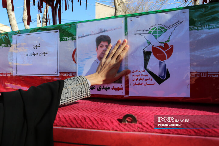 تشییع پیکر 7 شهید اغتشاشات اصفهان