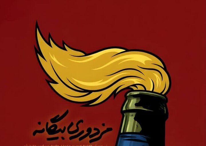 جنگ به روایت هنر