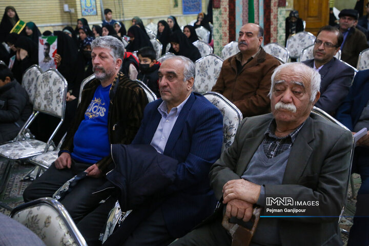 جشن عید مبعث هیئت‌های مذهبی بخش یک و دو شهر اصفهان