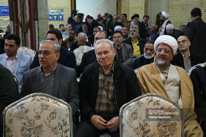 جشن عید مبعث هیئت‌های مذهبی بخش یک و دو شهر اصفهان