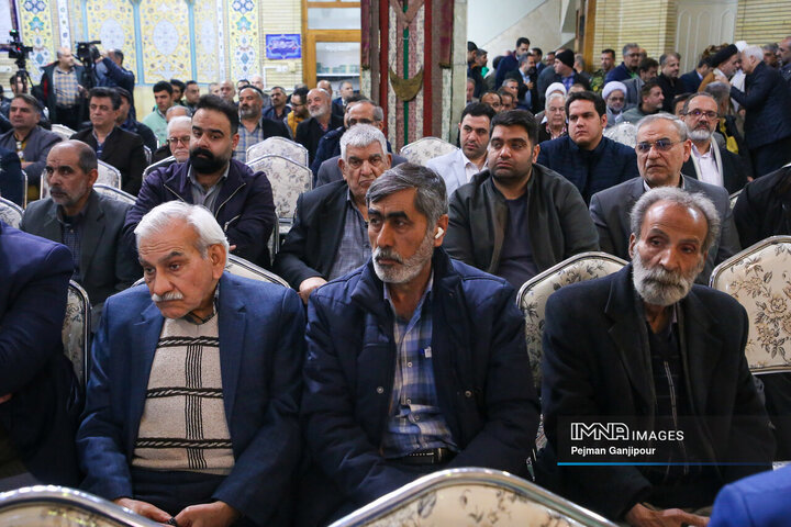 جشن عید مبعث هیئت‌های مذهبی بخش یک و دو شهر اصفهان