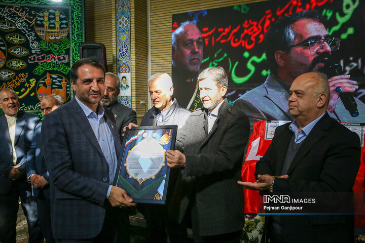 جشن عید مبعث هیئت‌های مذهبی بخش یک و دو شهر اصفهان