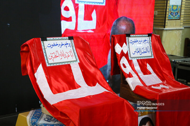 جشن عید مبعث هیئت‌های مذهبی بخش یک و دو شهر اصفهان