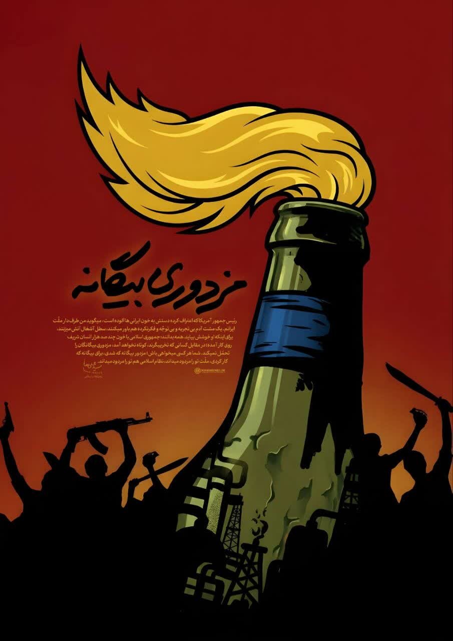 جنگ به روایت هنر