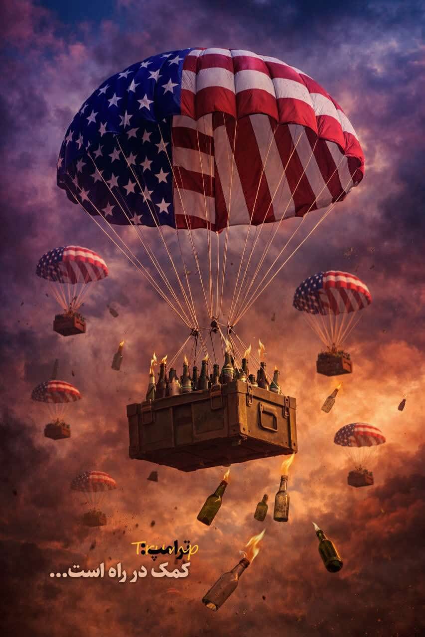 جنگ به روایت هنر