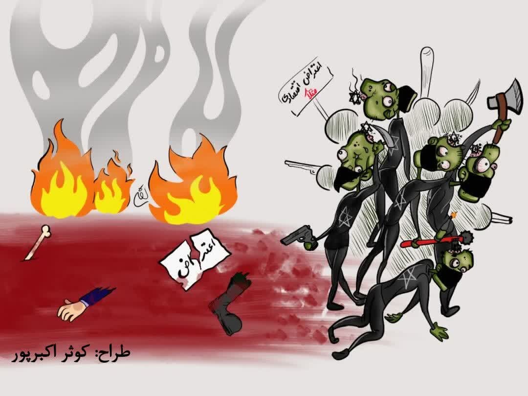 جنگ به روایت هنر