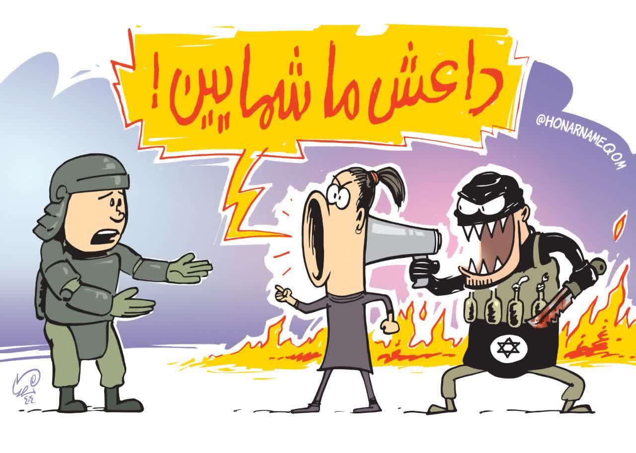 جنگ به روایت هنر