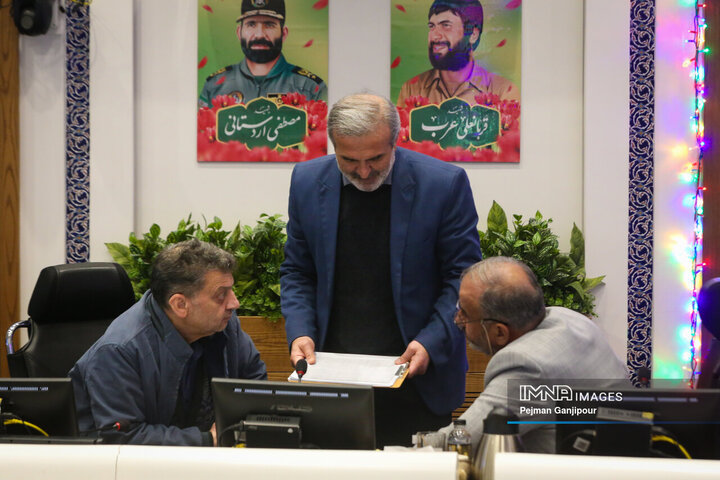 جلسه علنی شورای شهر اصفهان