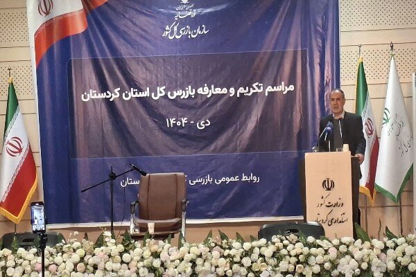 مبارزە با فساد همواره در اولویت مدیران باشد