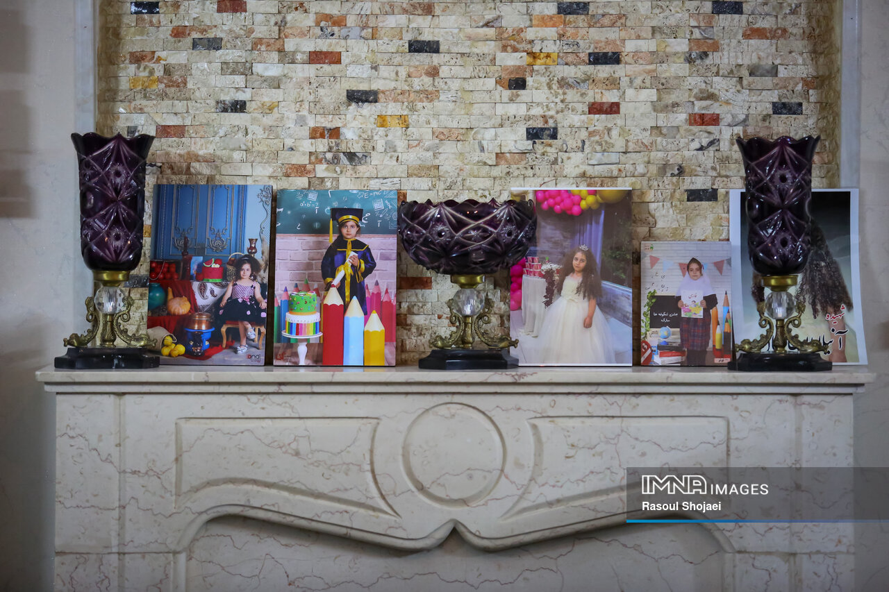 ایستاده در امتداد نامها