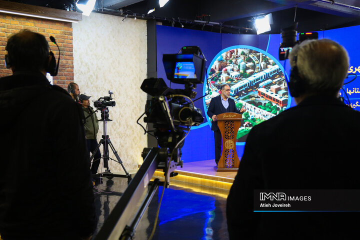 برنامه تلویزیونی «اصفهان من»