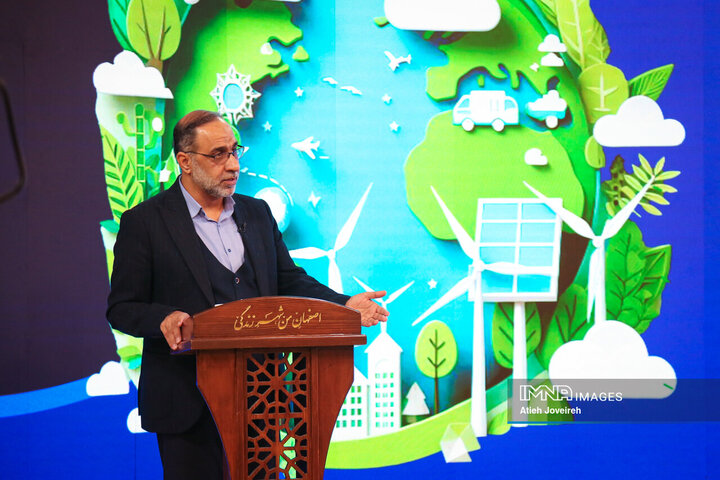 برنامه تلویزیونی «اصفهان من»