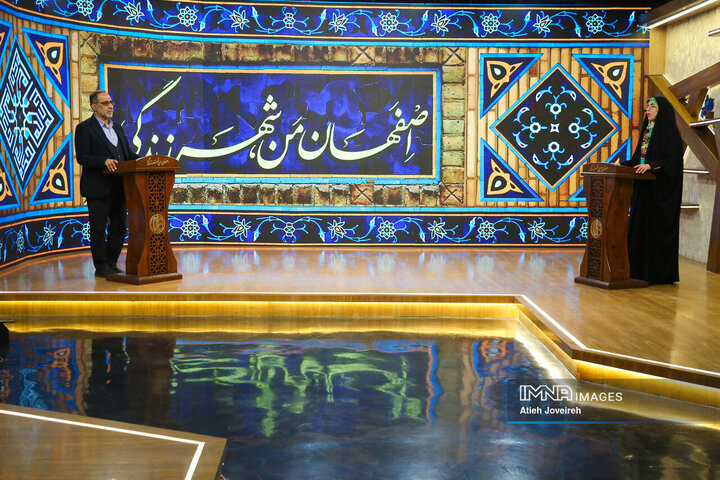 برنامه تلویزیونی «اصفهان من»