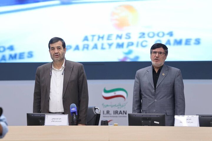 برگزاری مجمع عمومی کمیته ملی پارالمپیک با حضور وزیر ورزش