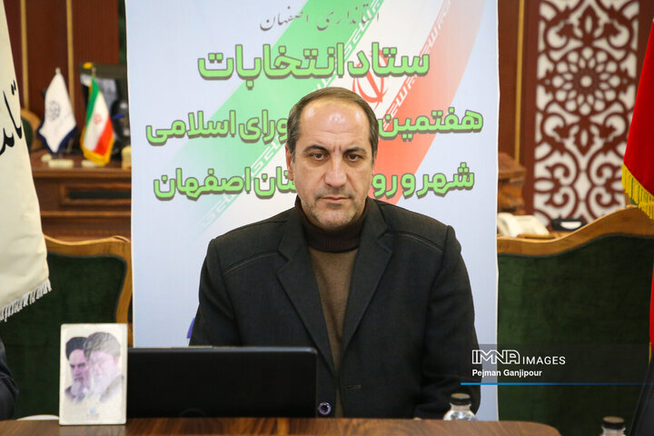 ایوب درویشی، رئیس ستاد انتخابات هفتمین شورای اسلامی شهر و روستای استان اصفهان