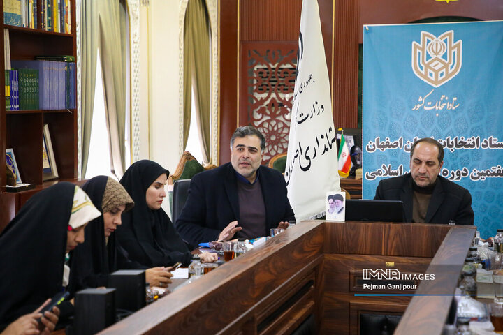 نشست خبری رئیس ستاد انتخابات استان اصفهان