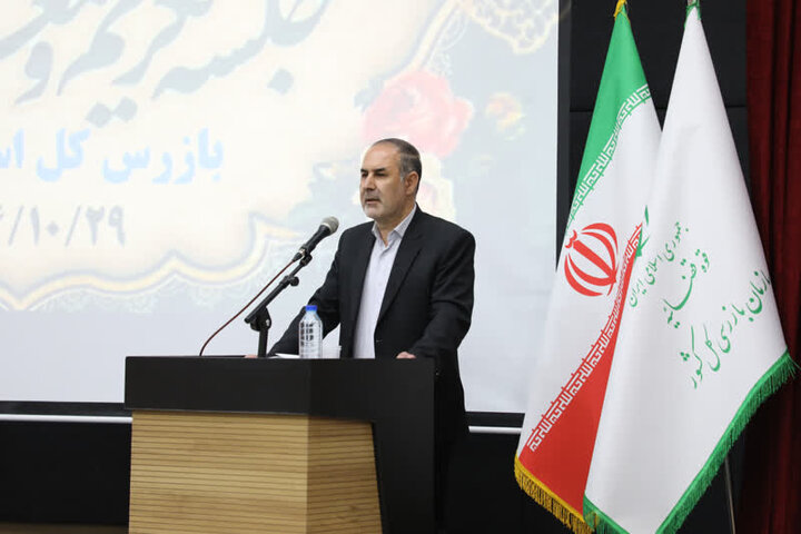 ۷۰ پرونده گزارش جرم به سازمان بازرسی ارسال شد